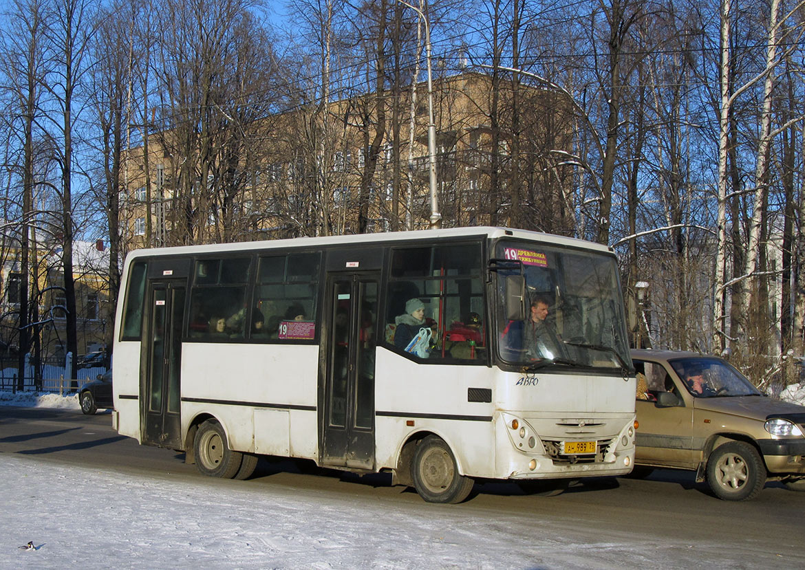 Карелия, Otoyol M29 City II № 1566