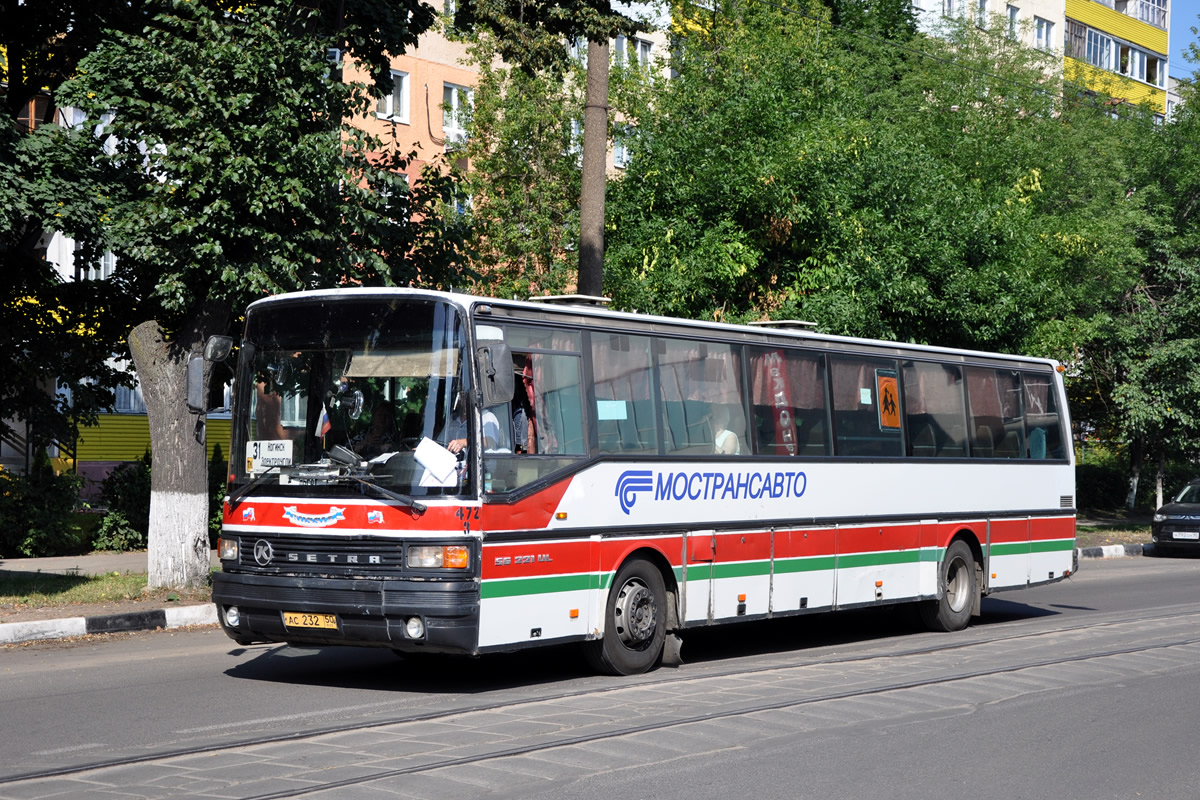 Московская область, Setra S215UL № 3472