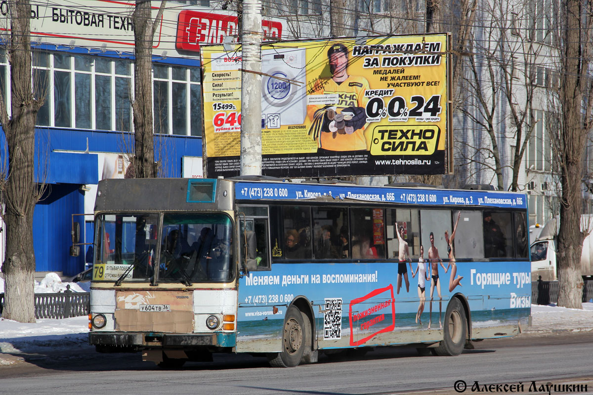 Voronezh region, Wiima K202 № У 604 ТВ 36
