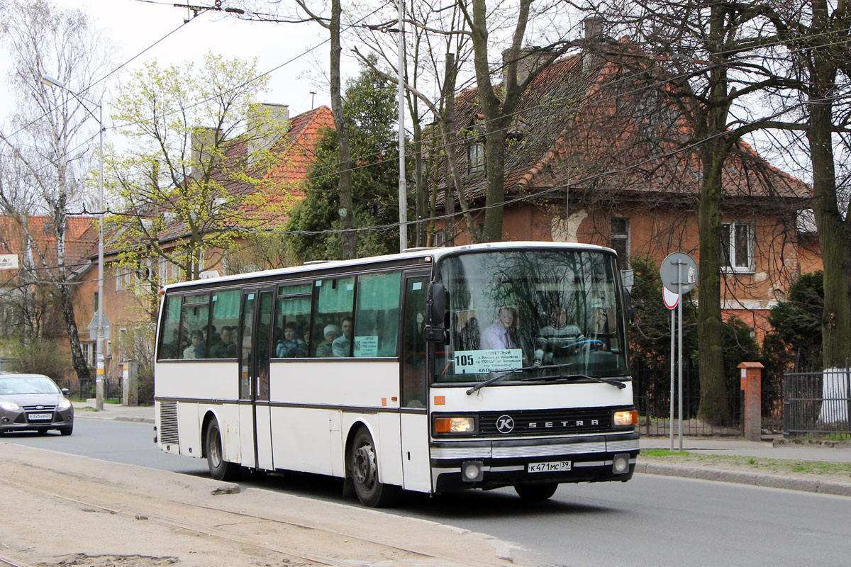 Калининградская область, Setra S215UL № 010