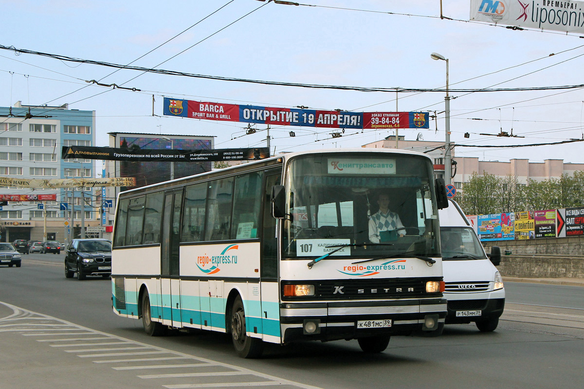 Калининградская область, Setra S215UL № К 481 МС 39