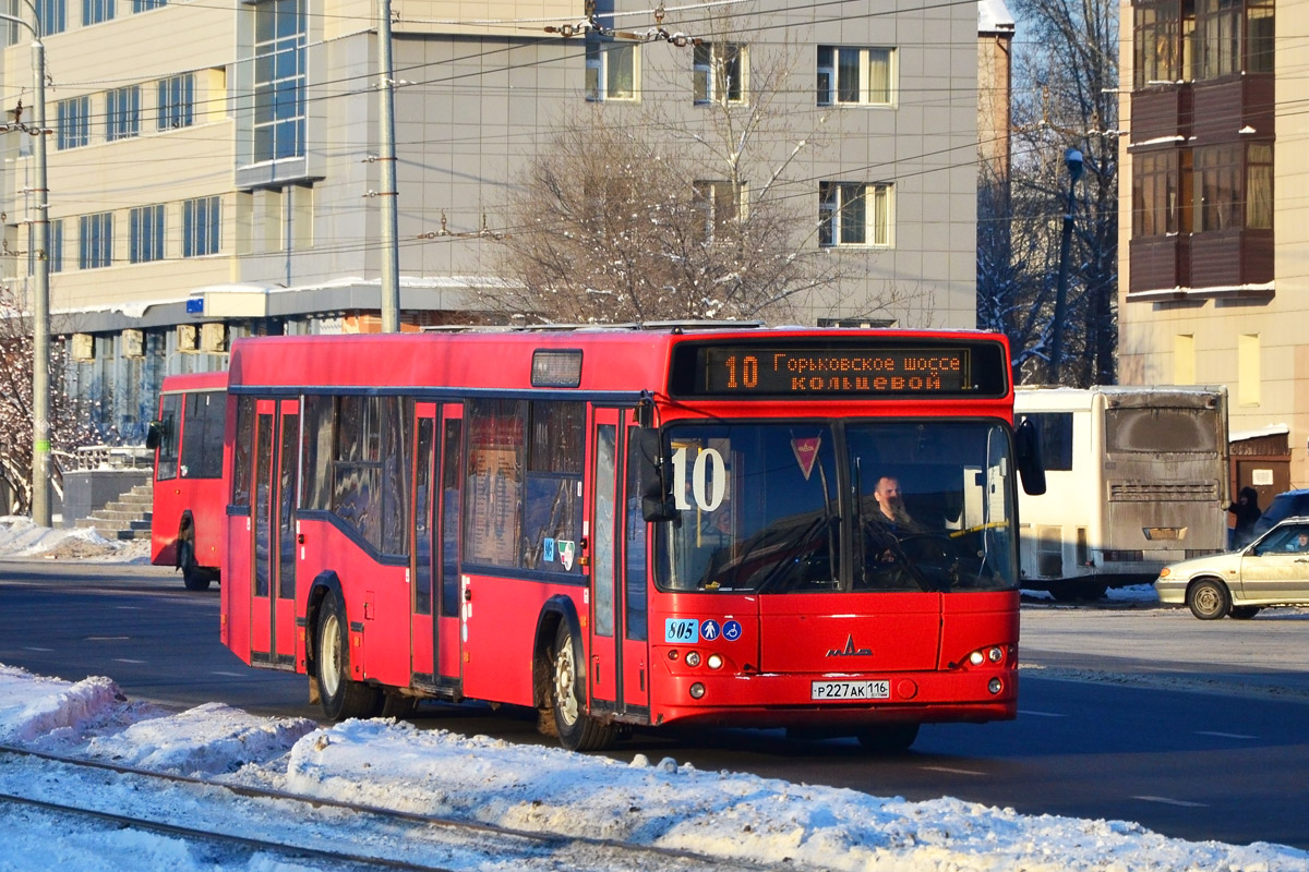 Татарстан, МАЗ-103.465 № 805