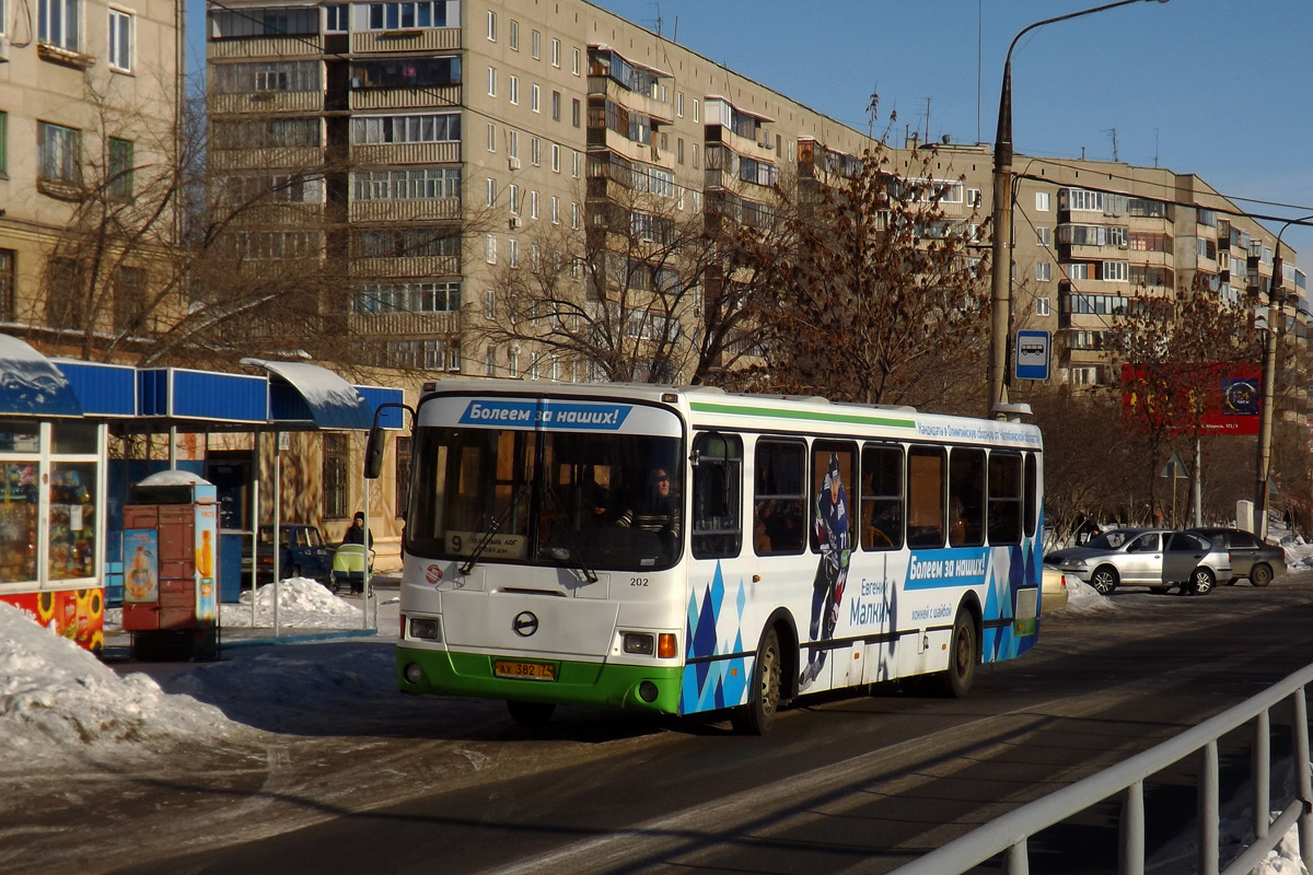 Челябинская область, ЛиАЗ-5256.35 № 202