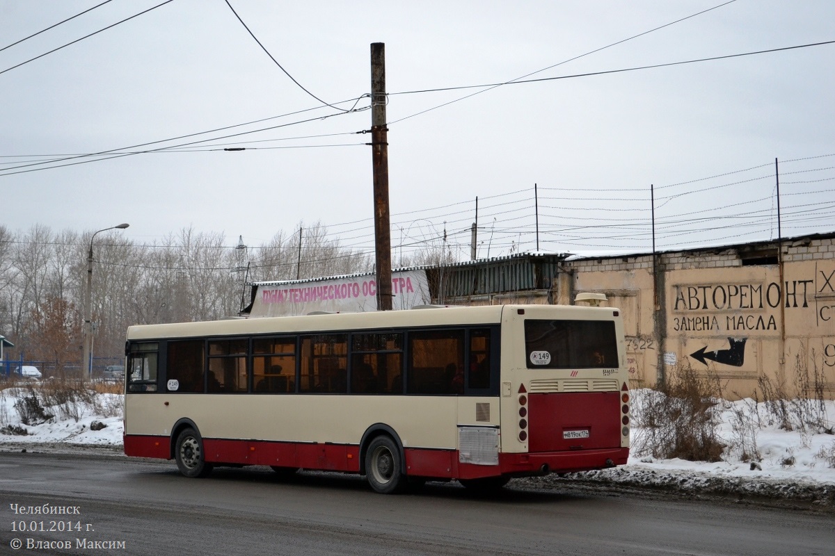 Челябинская область, ЛиАЗ-5256.53 № 149