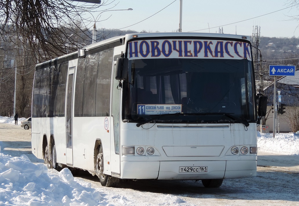 Ростовская область, Carrus Vega L № 301