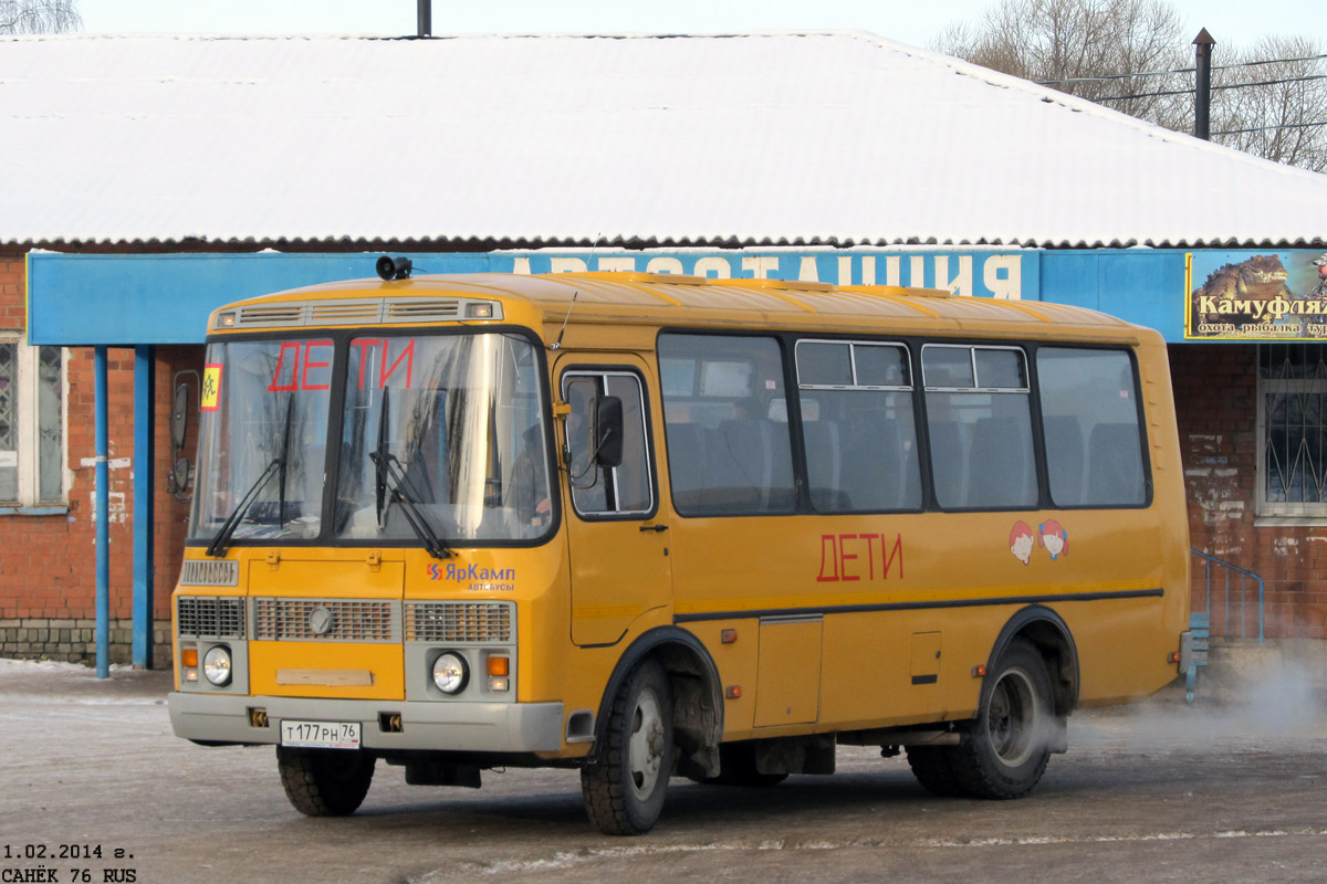 Ярославская область, ПАЗ-32053-70 № Т 177 РН 76