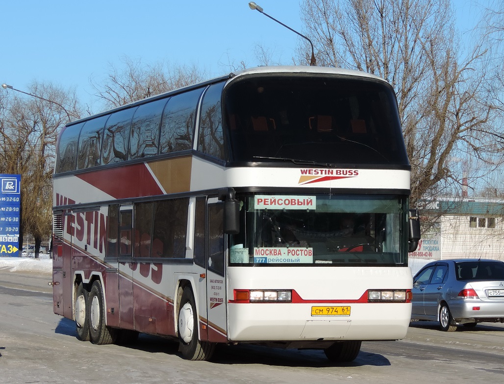 Rostov region, Neoplan N122/3 Skyliner Nr. СМ 974 61