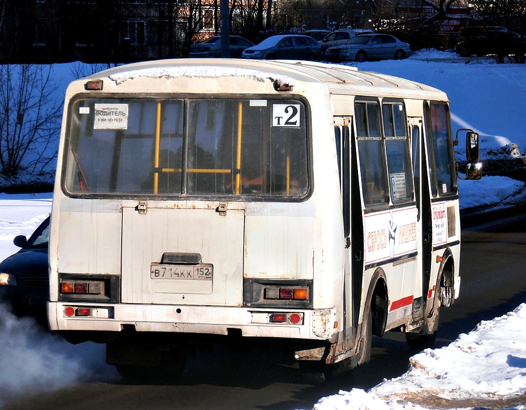 Нижегородская область, ПАЗ-32054 № В 714 КК 152