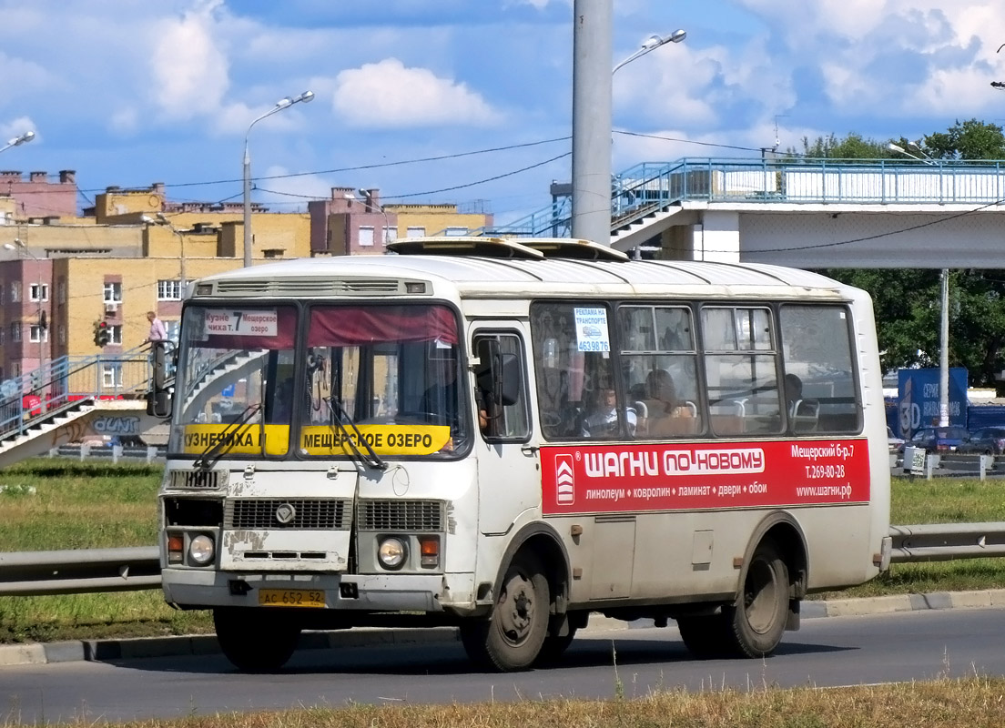 Нижегородская область, ПАЗ-32054 № АС 652 52