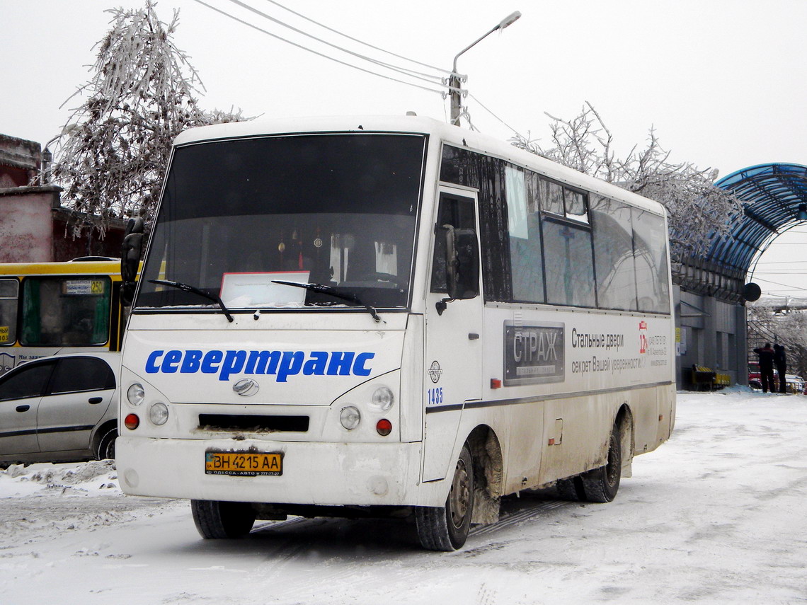 Одесская область, I-VAN A07A-30 № 1435