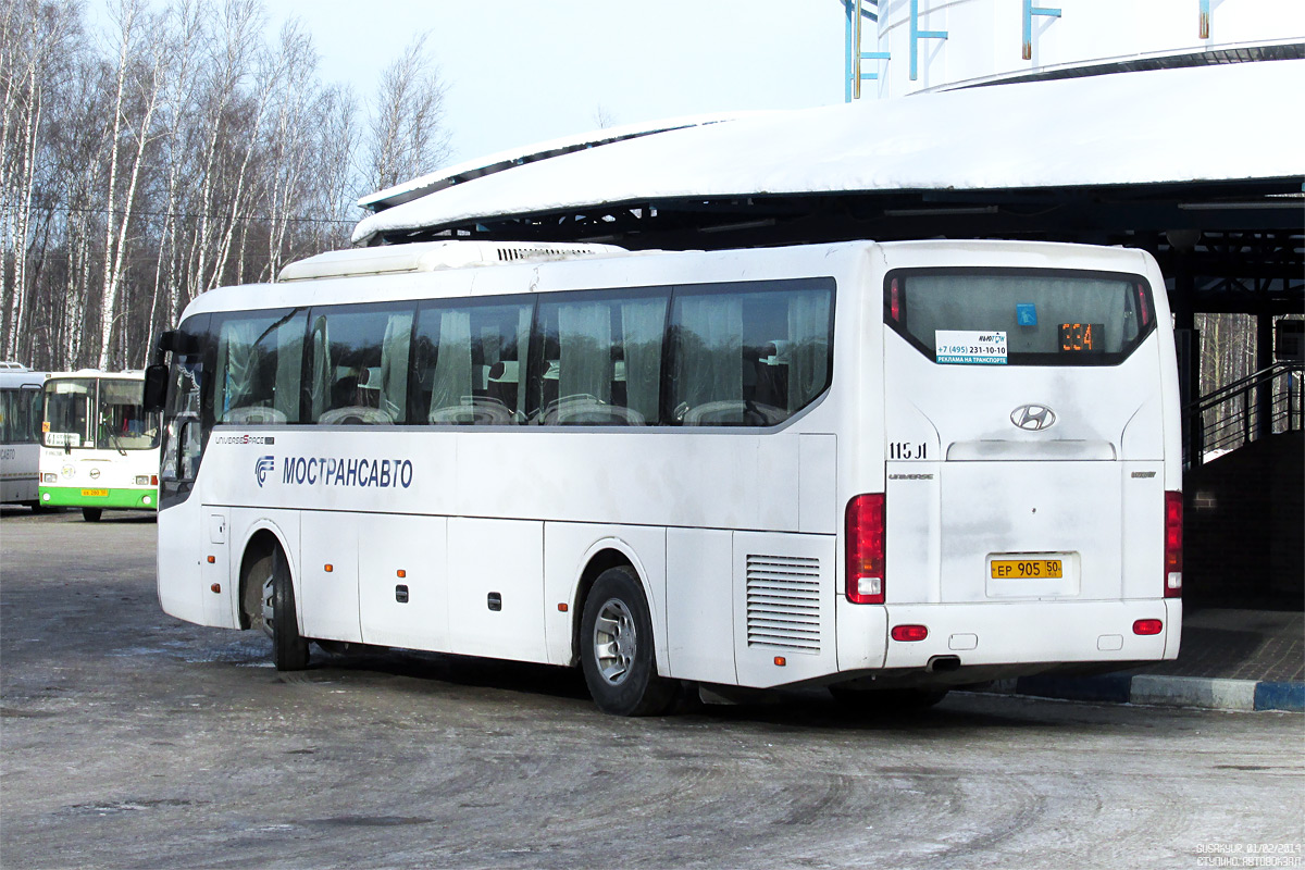 Московская область, Hyundai Universe Space Luxury № 1-1501