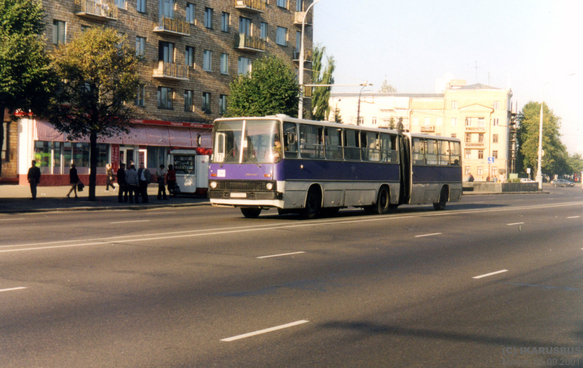 Минск, Ikarus 280.33 № 042048