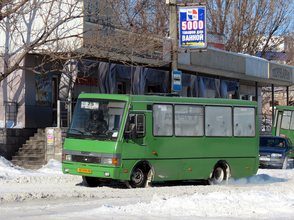 Днепропетровская область, БАЗ-А079.14 "Подснежник" № AE 0490 AB