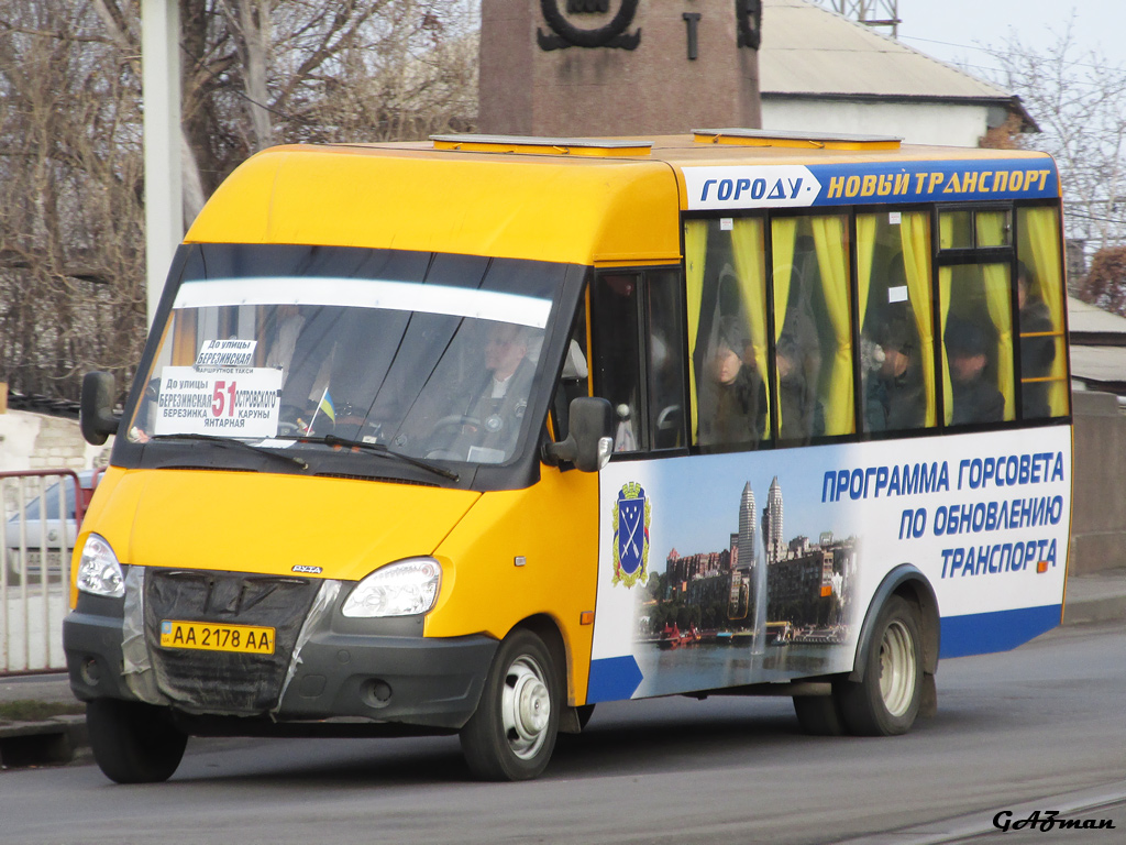 Dnepropetrovsk region, Ruta 25D Nr. AA 2178 AA