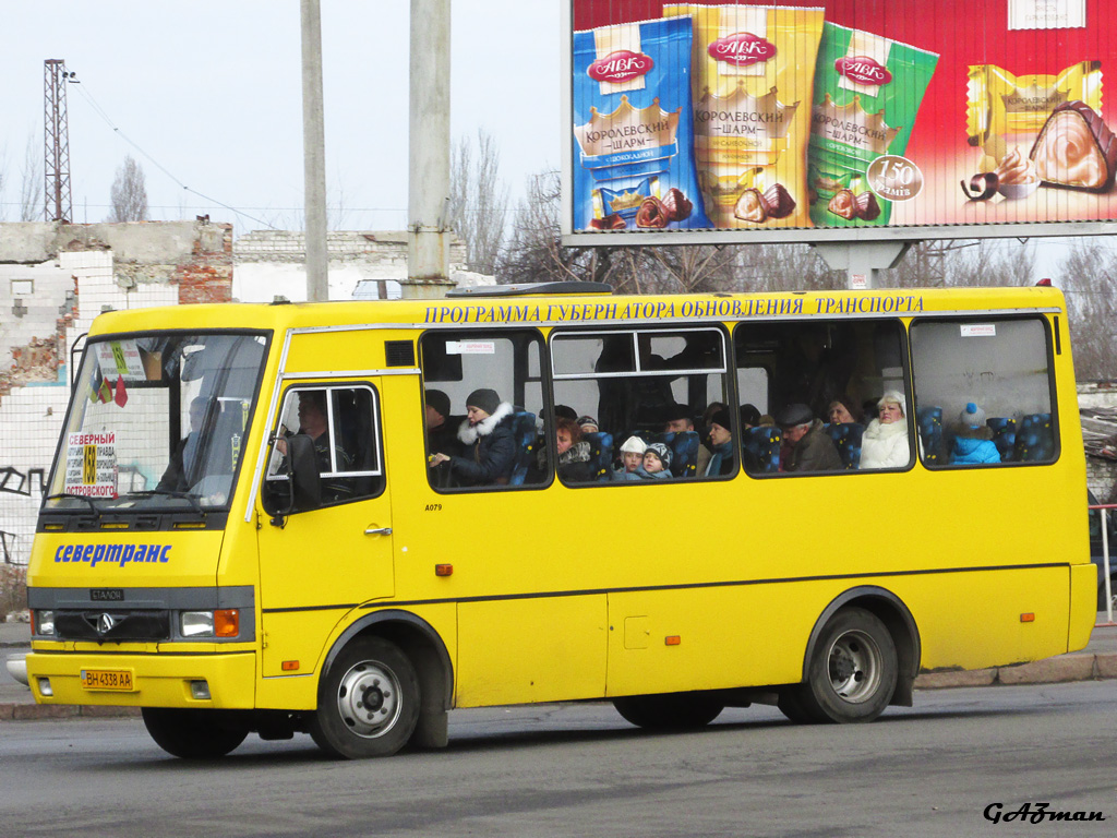 Днепропетровская область, БАЗ-А079.14 "Подснежник" № 4313