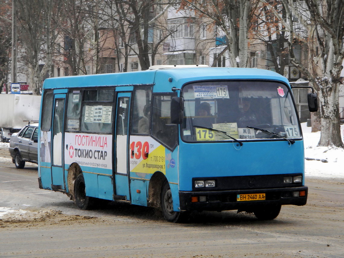 Одесская область, Богдан А091 № BH 2460 AA