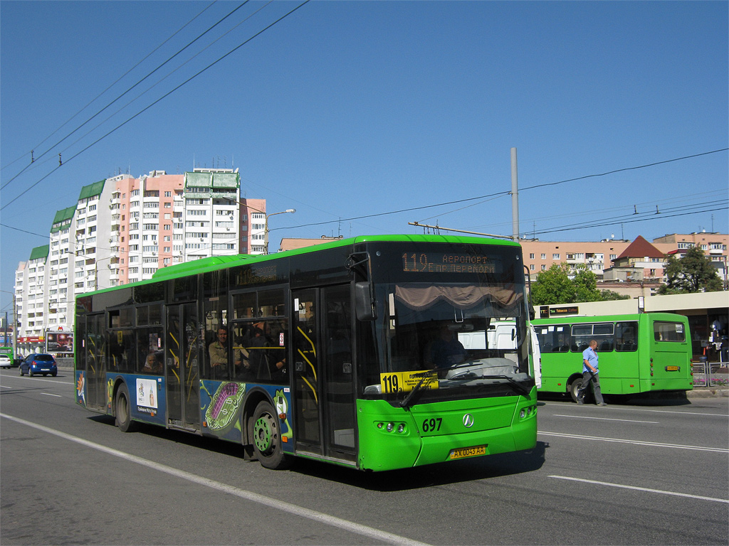 Харьковская область, ЛАЗ A183D1 № 697