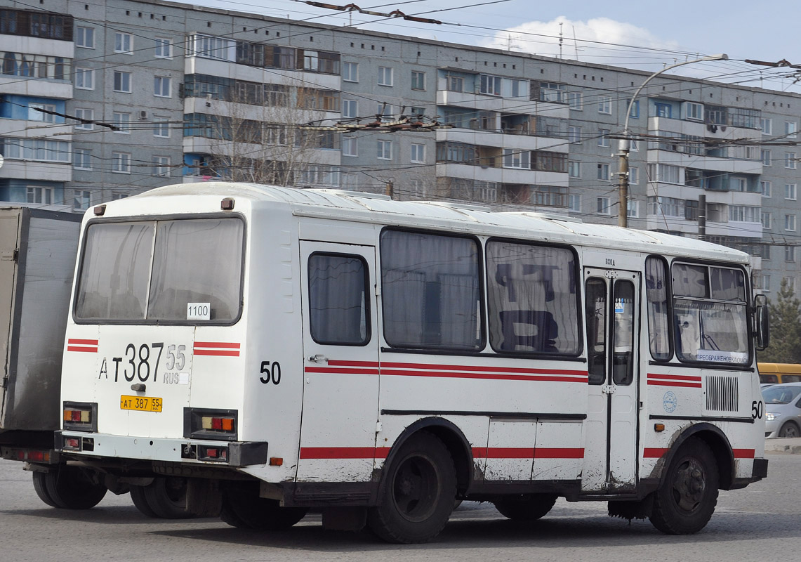 Omsk region, PAZ-3205-110 č. 50