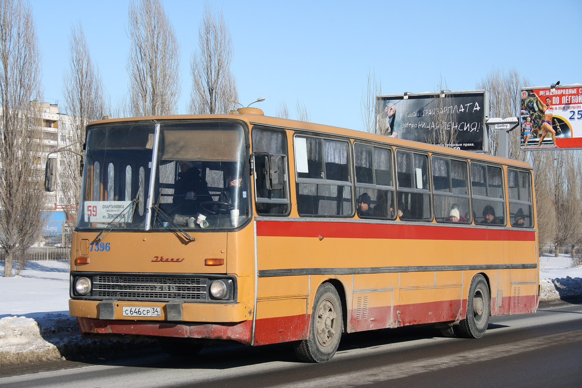 Волгоградская область, Ikarus 260 (280) № 7396