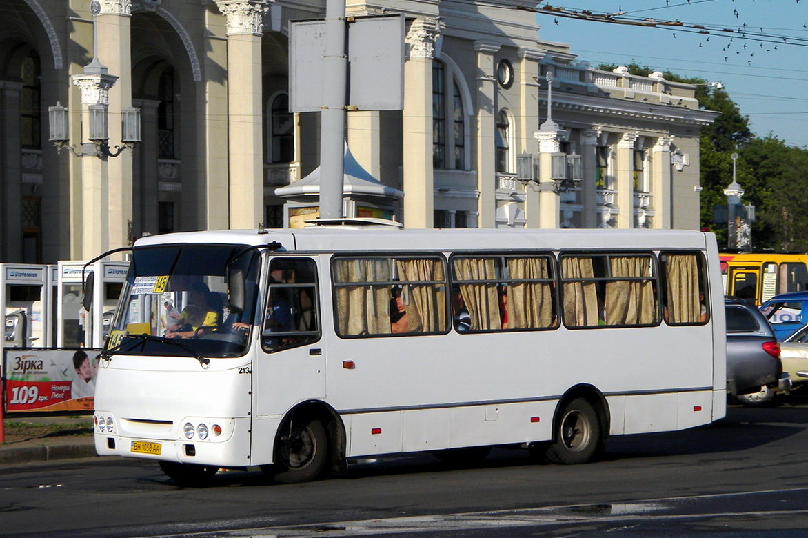 Одесская область, Богдан А09201 № 213