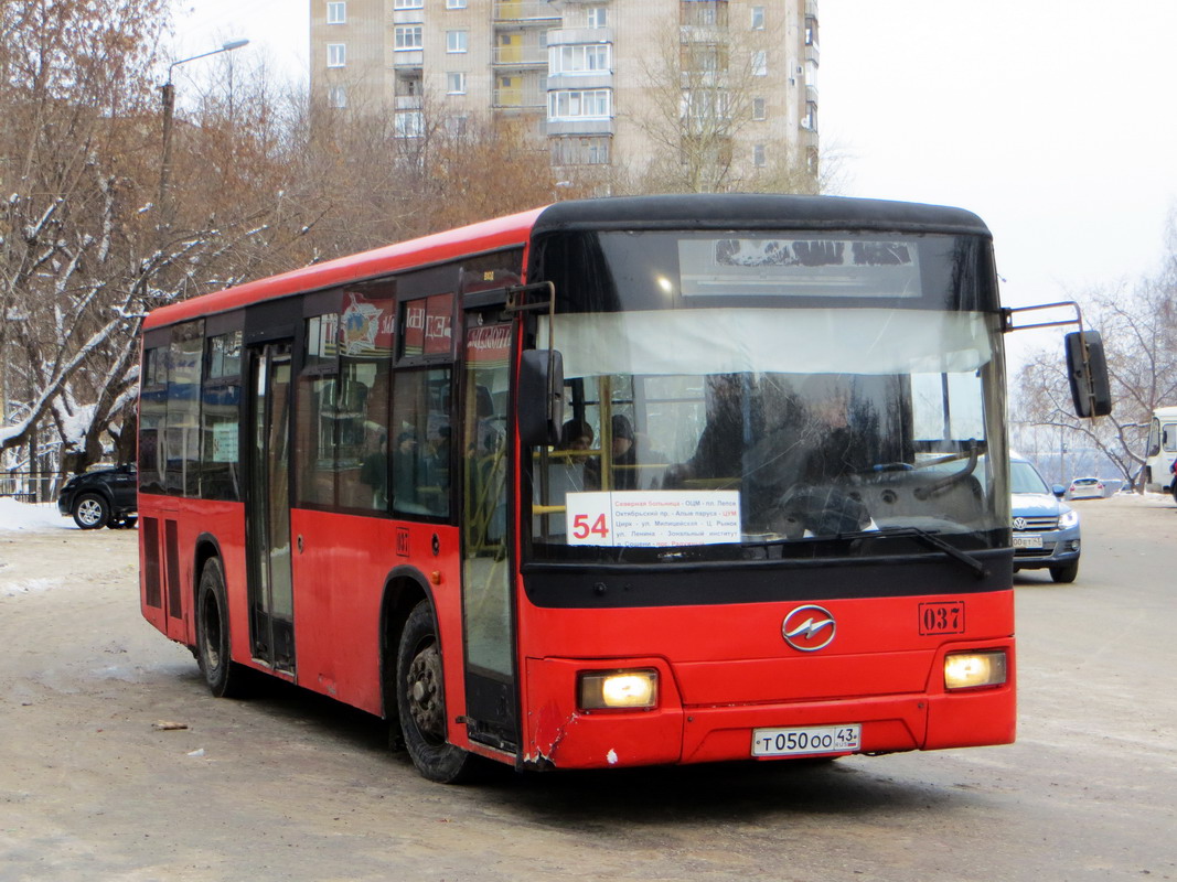 Кировская область, Higer KLQ6118GS № Т 050 ОО 43