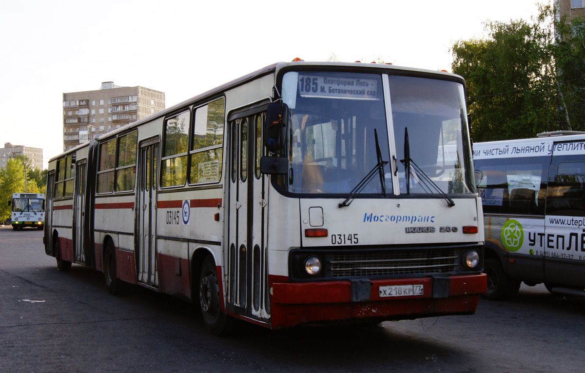 Москва, Ikarus 280.33M № 03145