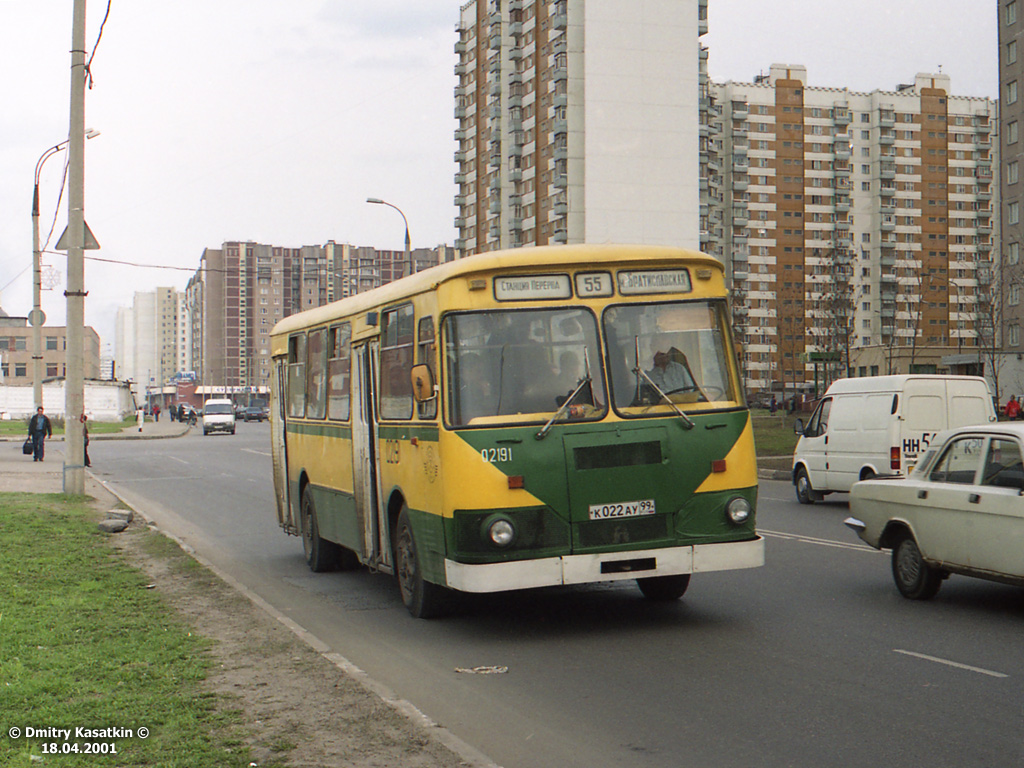 Москва, ЛиАЗ-677М (ЯАЗ) № 02191