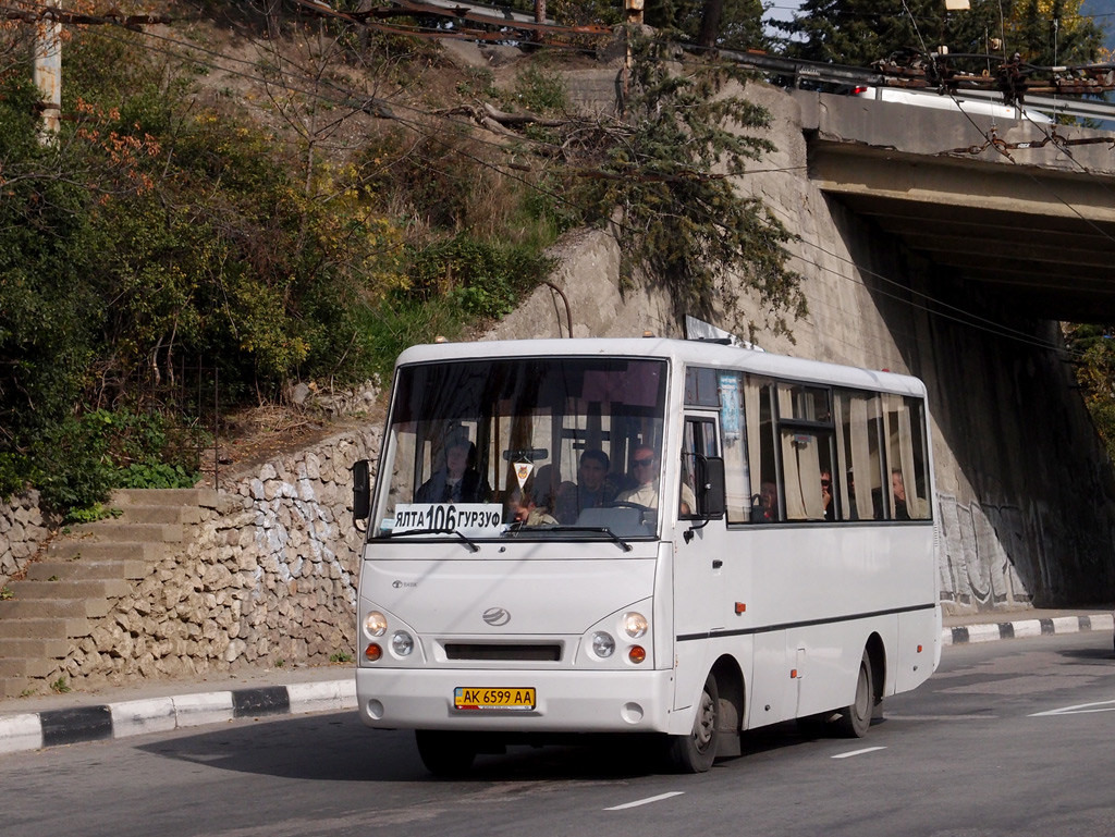 Republic of Crimea, I-VAN A07A1 # AK 6599 AA