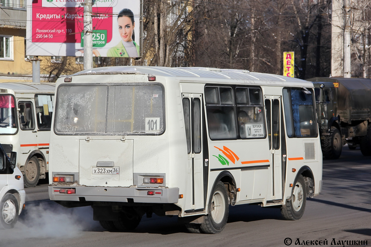 Воронежская область, ПАЗ-32054 № Х 323 ХМ 36