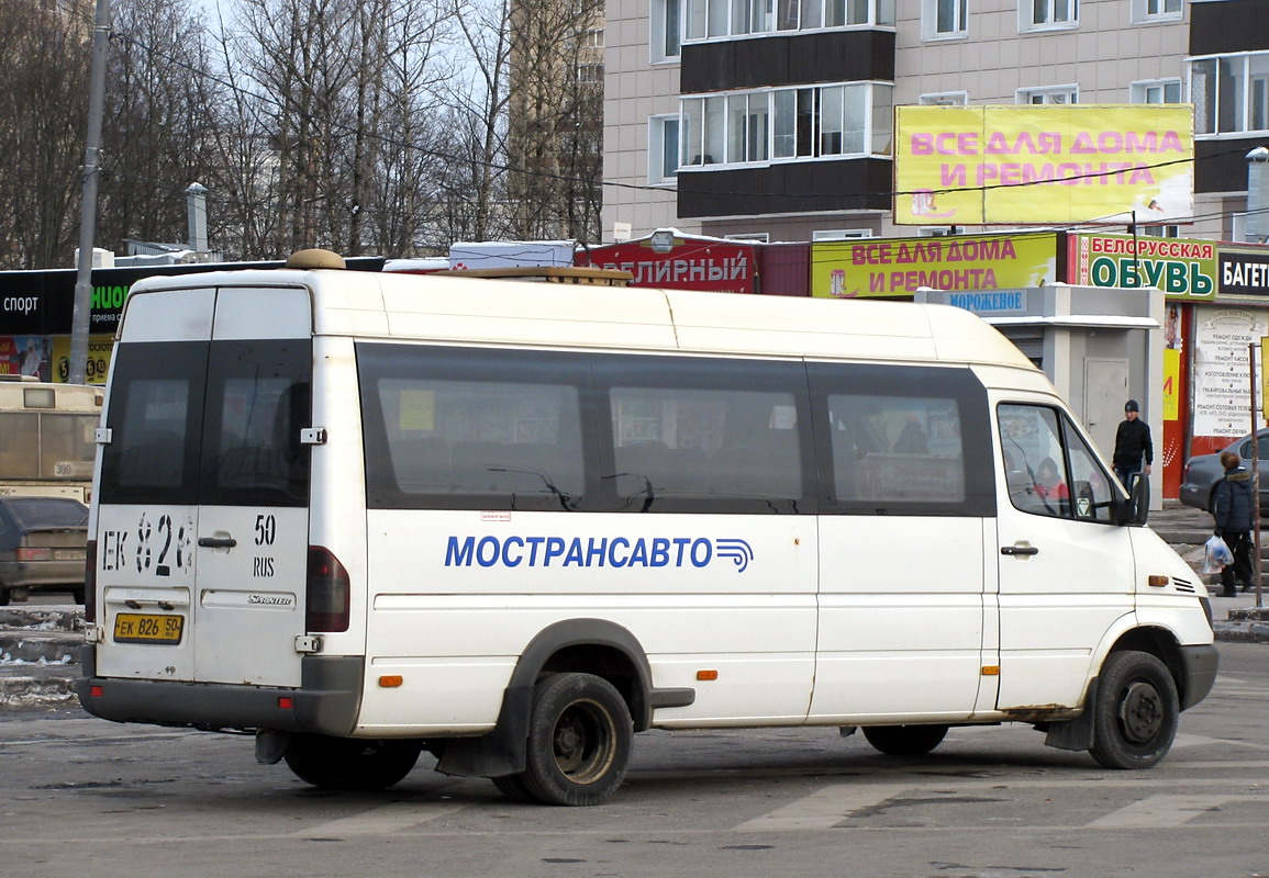 Московская область, Самотлор-НН-323760 (MB Sprinter 413CDI) № 0421