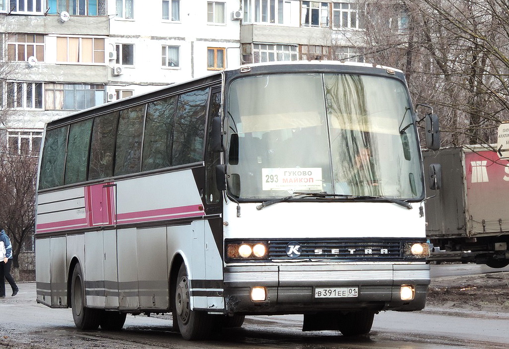 Номер автовокзала гуково. Автобусы Гуково.