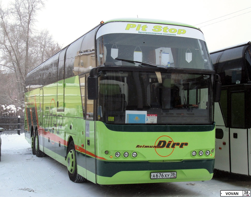 Иркутская область, Neoplan PA3 N1116/3HL Cityliner HL № А 676 ХУ 38