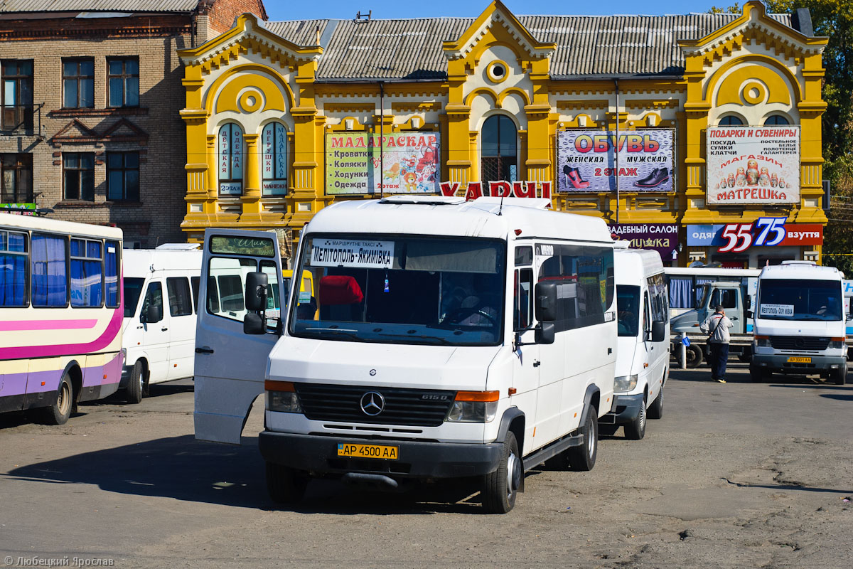 Запорожская область, Mercedes-Benz Vario 615D № AP 4500 AA