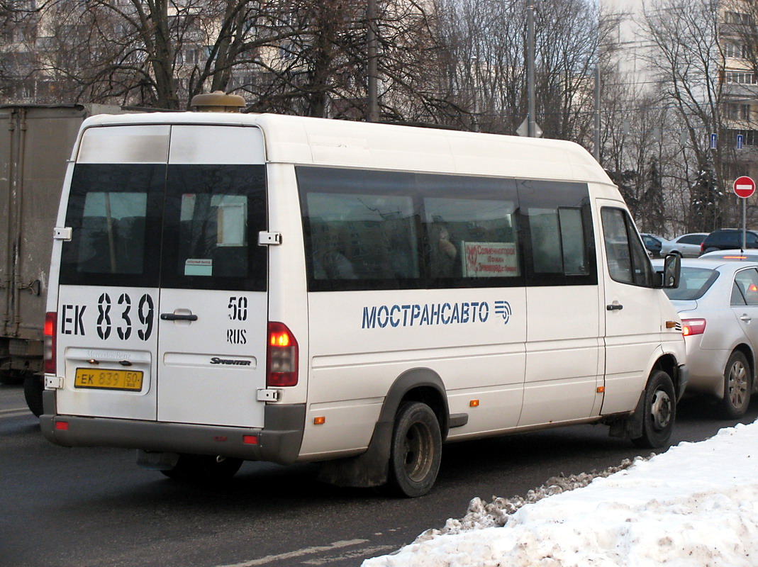 Московская область, Луидор-223210 (MB Sprinter 413CDI) № 0485