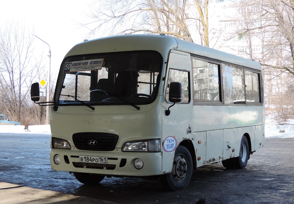 Ростовская область, Hyundai County SWB C08 (РЗГА) № В 184 РО 161