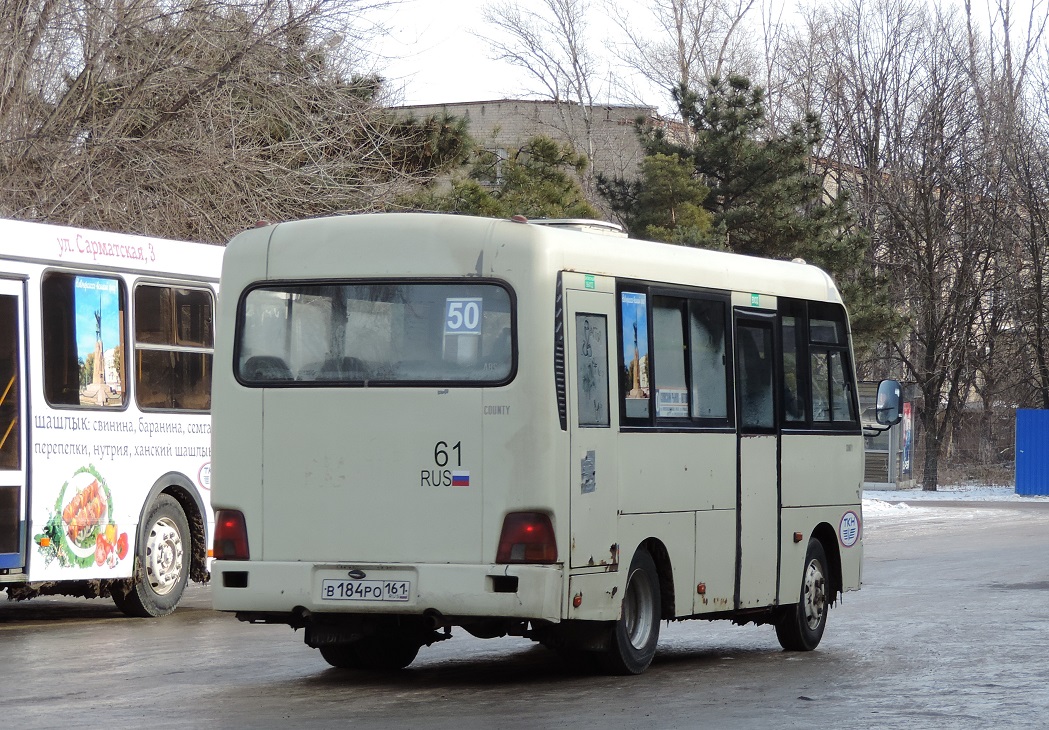 Ростовская область, Hyundai County SWB C08 (РЗГА) № В 184 РО 161