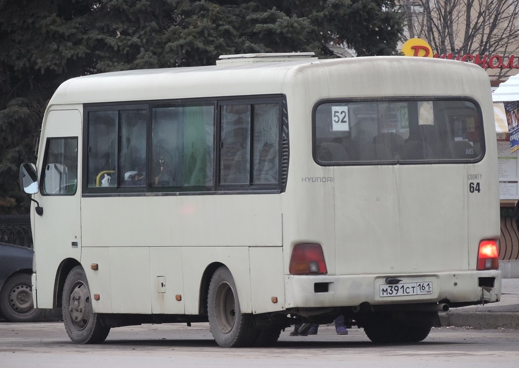 Rostov region, Hyundai County SWB C08 (RZGA) # М 391 СТ 161