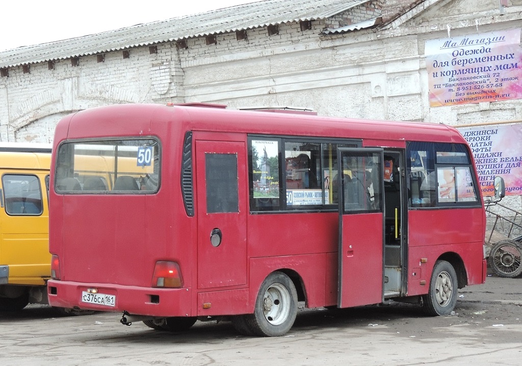 Ростовская область, Hyundai County SWB C08 (РЗГА) № С 376 СА 161