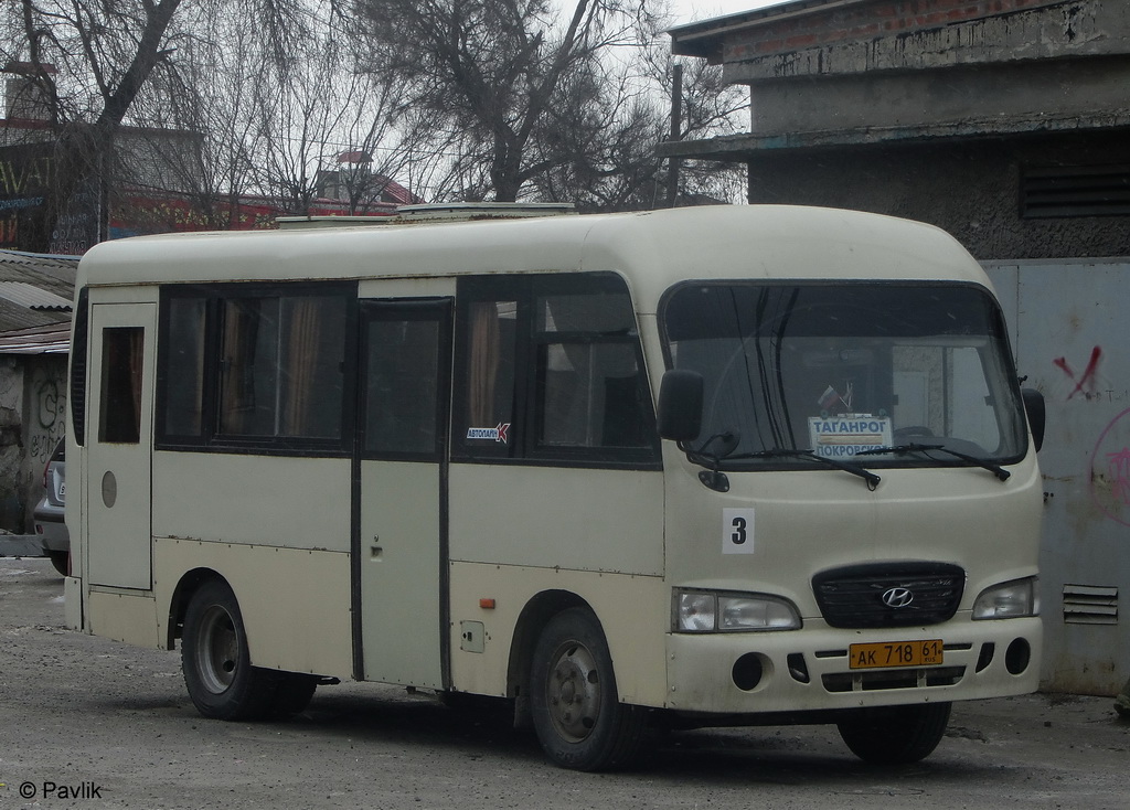 Ростовская область, Hyundai County SWB C08 (РЗГА) № 3