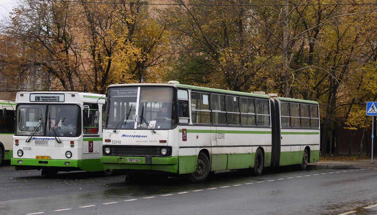 Москва, Ikarus 280.33M № 03240