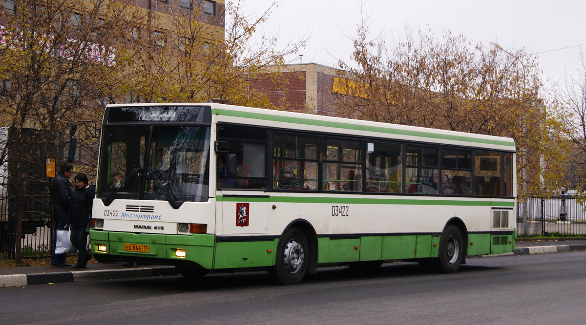 Moscow, Ikarus 415.33 # 03422