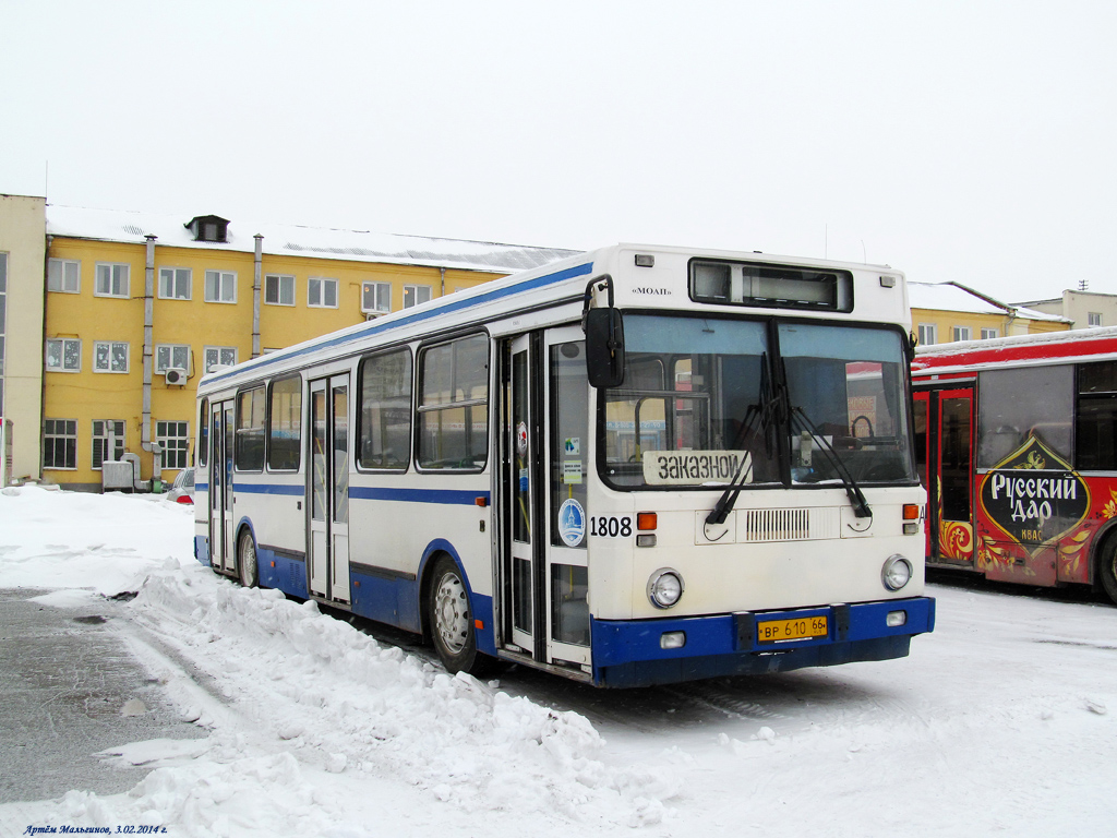 Свердловская область, ЛиАЗ-5256.45 № 1808