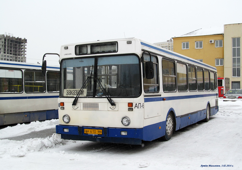 Свердловская область, ЛиАЗ-5256.45 № 1808