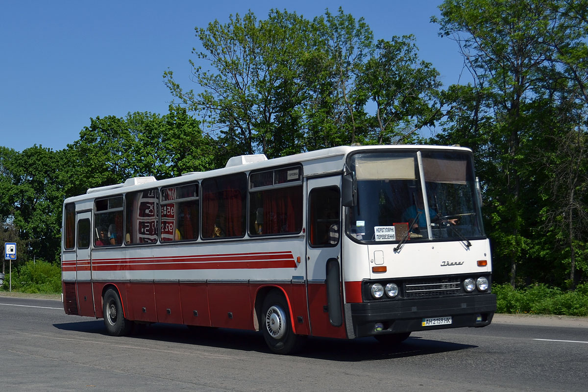 Донецкая область, Ikarus 250.93 № AH 2159 HK