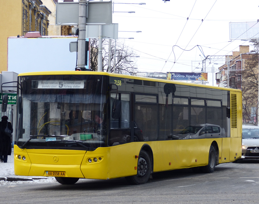 Киев, ЛАЗ A183D1 № 7158