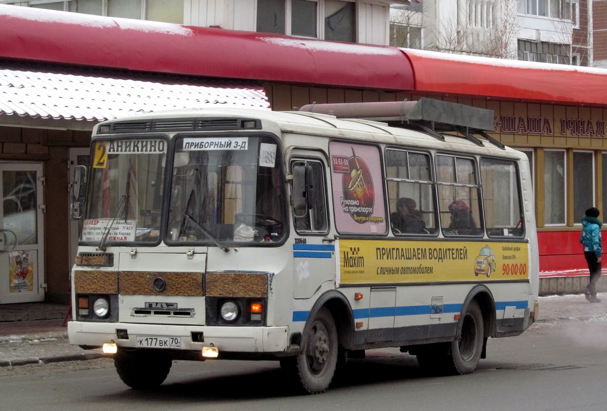 Томская область, ПАЗ-32054 № К 177 ВК 70