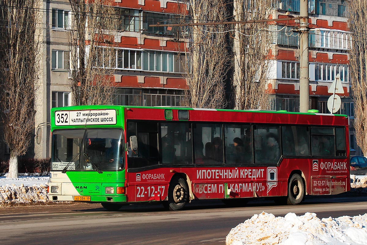 Туры автобусом липецк. Автобус Липецк. Волгоград Липецк автобус. Man a10 nl222. Автобус Липецк 315 Мерседес.