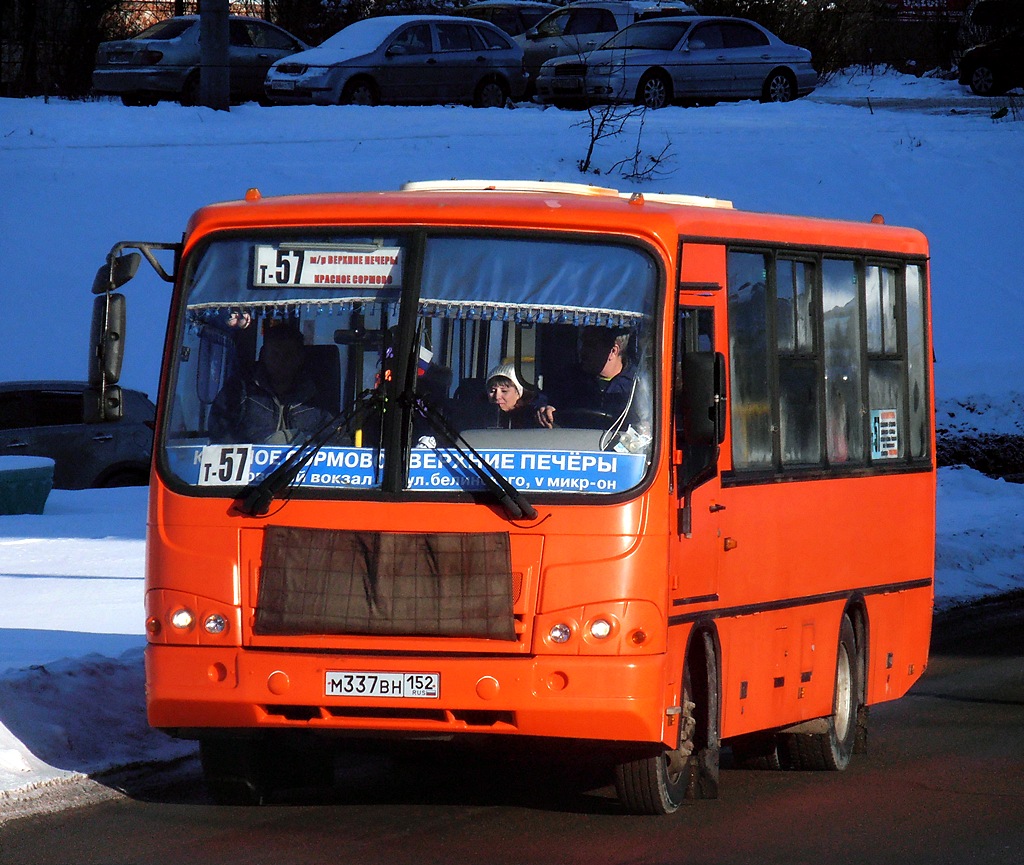 Нижегородская область, ПАЗ-320402-05 № М 337 ВН 152