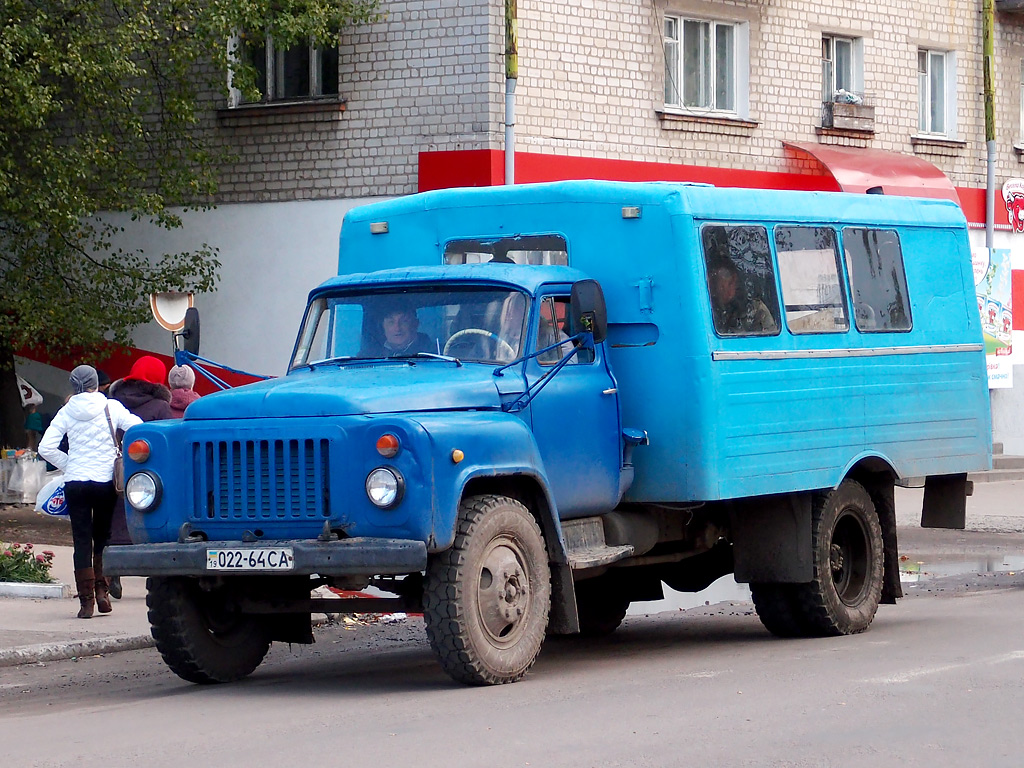Sumy region, TS-3966 Nr. 022-64 СА