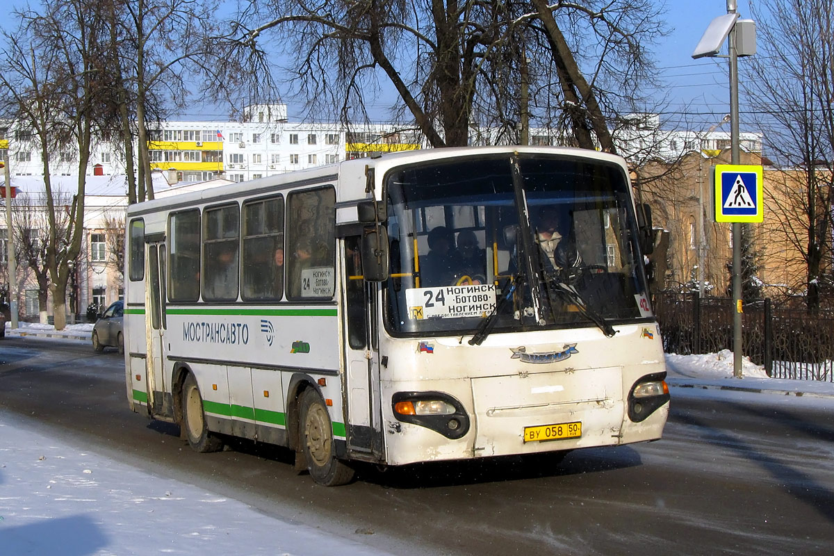 Московская область, ПАЗ-4230-01 (2-2) № 3682